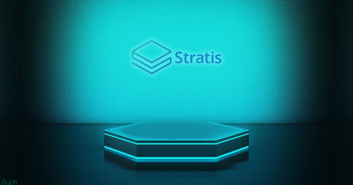 معرفی-بلاکچین-استریتیز-(stratis)