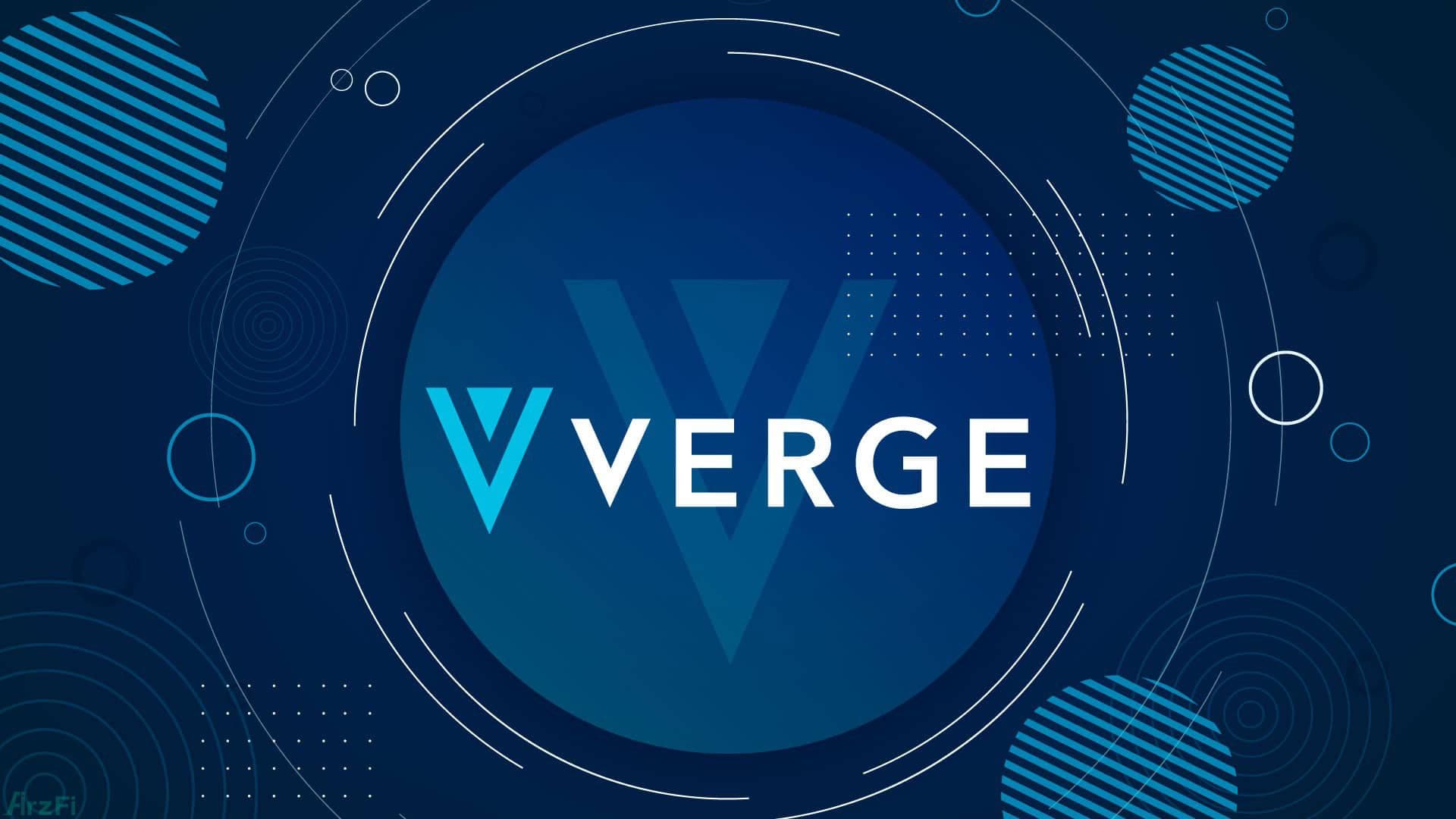 معرفی-ارز-دیجیتال-ارز-xvg