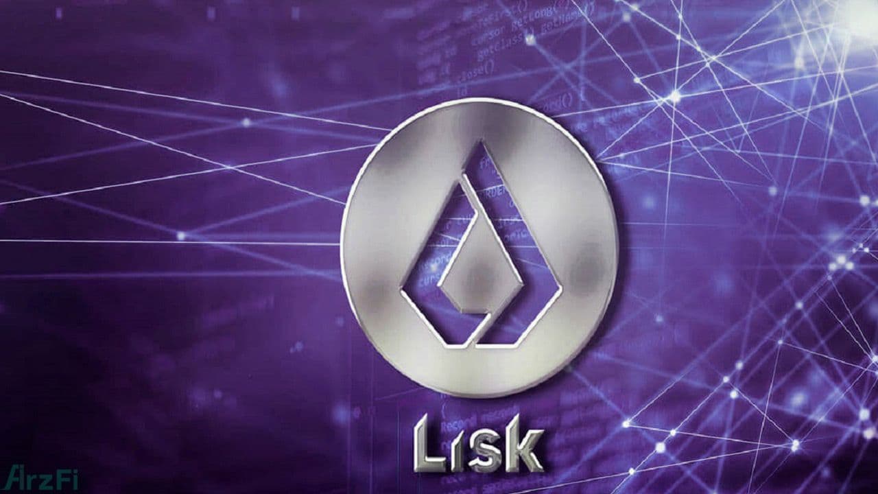 ارز-دیجیتال-لیسک-(lisk)-چیست-و-چه-مزایایی-دارد؟