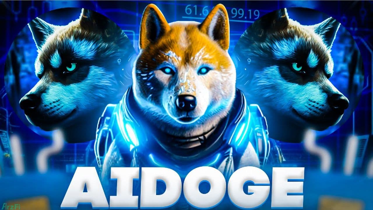 معرفی-ارز-دیجیتال-aidoge-یا-دوج-هوشمند