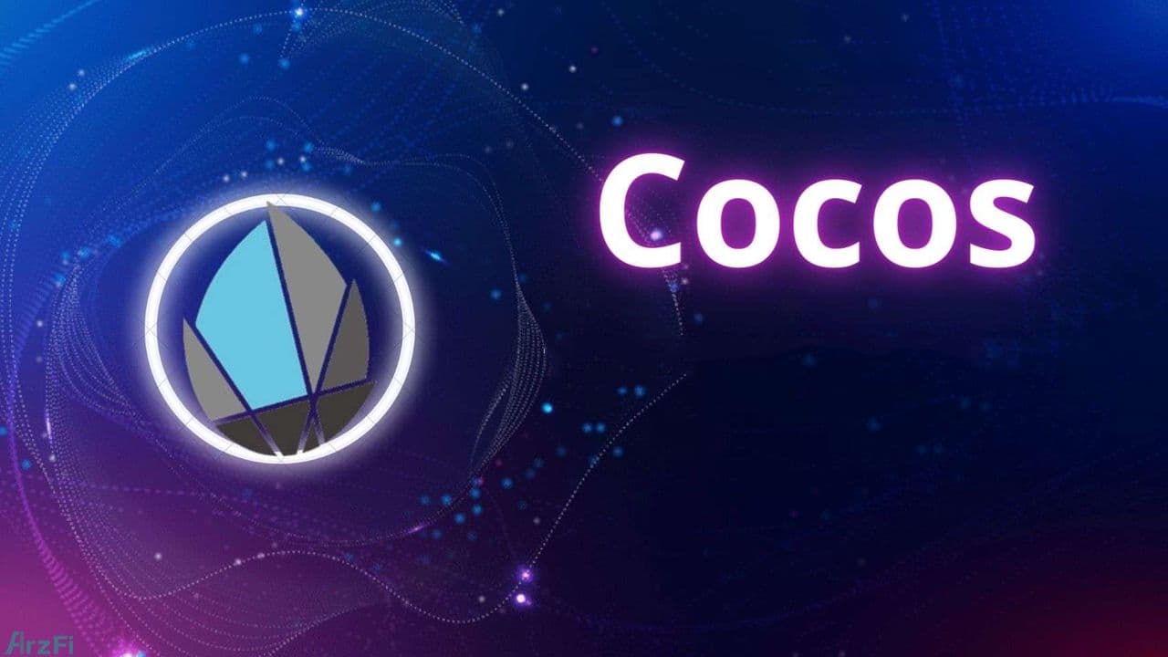 معرفی-ارز-دیجیتال-کوکوس-بی-سی-ایکس-(cocos-bcx)