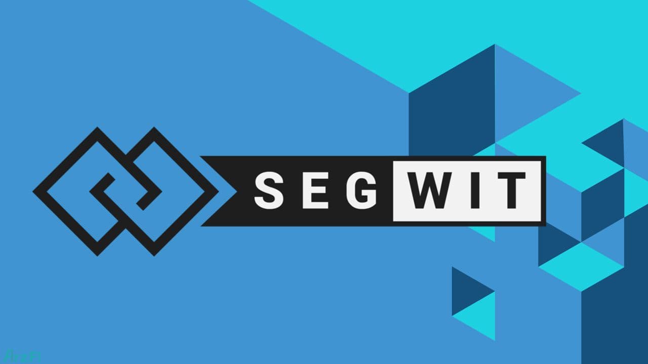 سگویت-(segwit)-چیست-و-چرا-این-پروتکل-برای-بیت-کوین-مهم-است؟