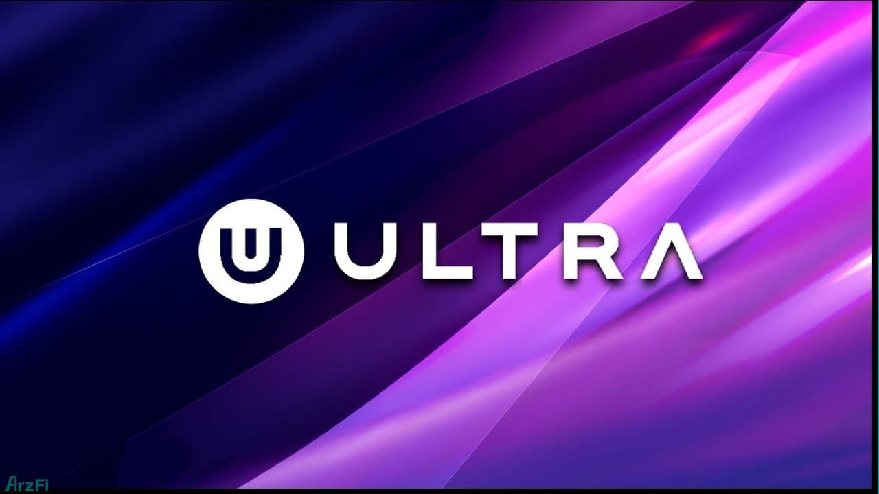 معرفی-ارز-دیجیتال-اولترا-ultra