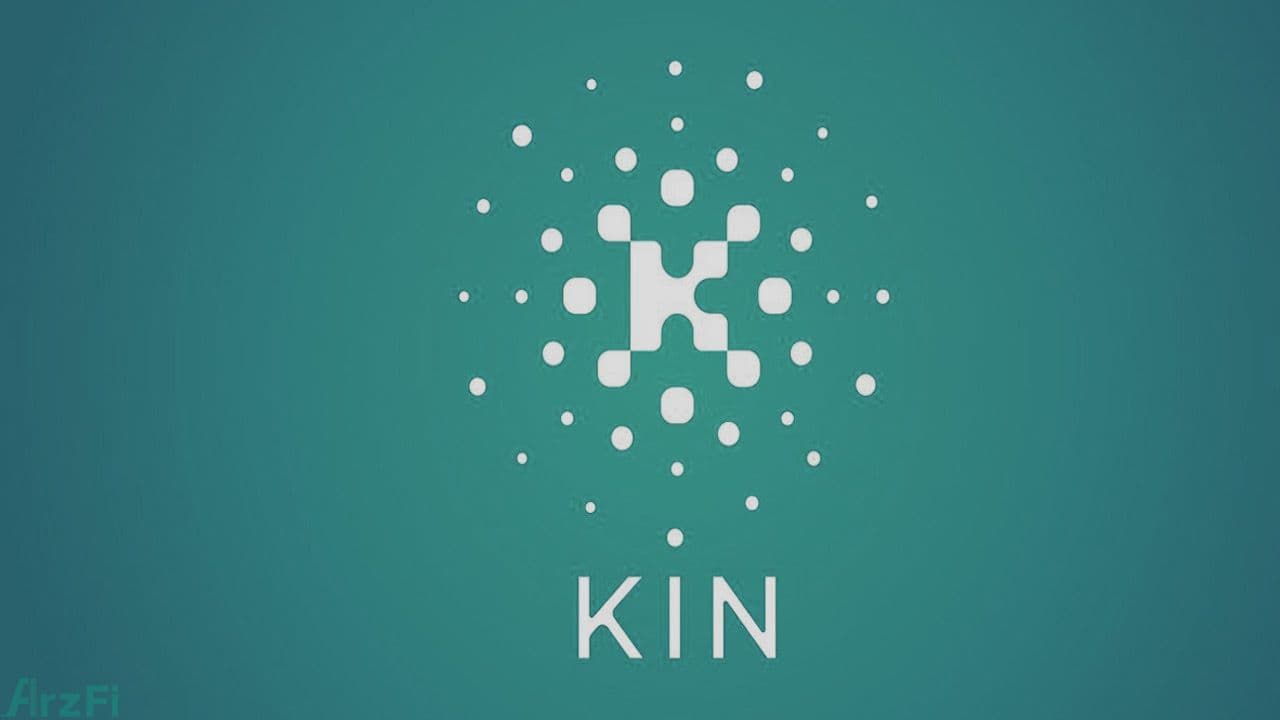 معرفی-ارز-دیجیتال-کین-kin