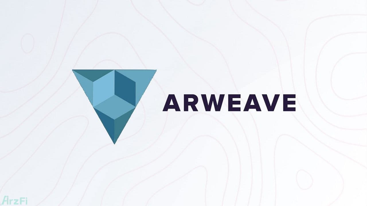 معرفی-ارز-دیجیتال-آرویو-arweave