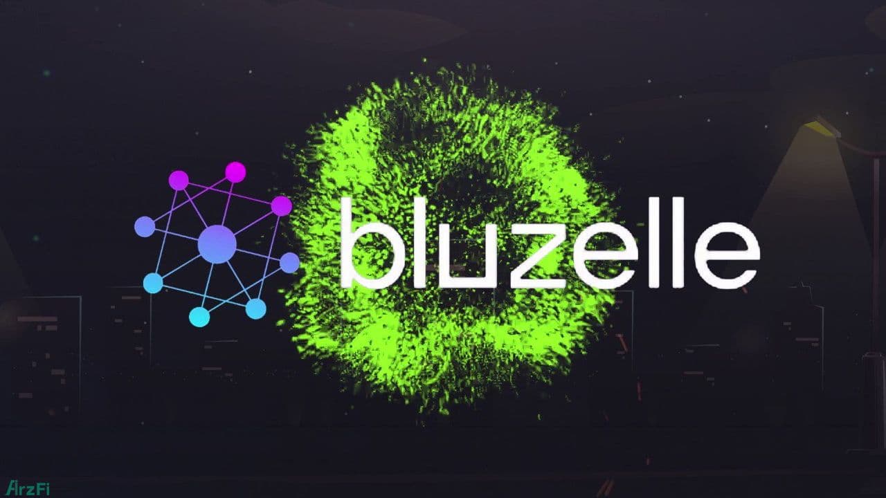 معرفی-ارز-دیجیتال-بلوزل-(bluzelle)