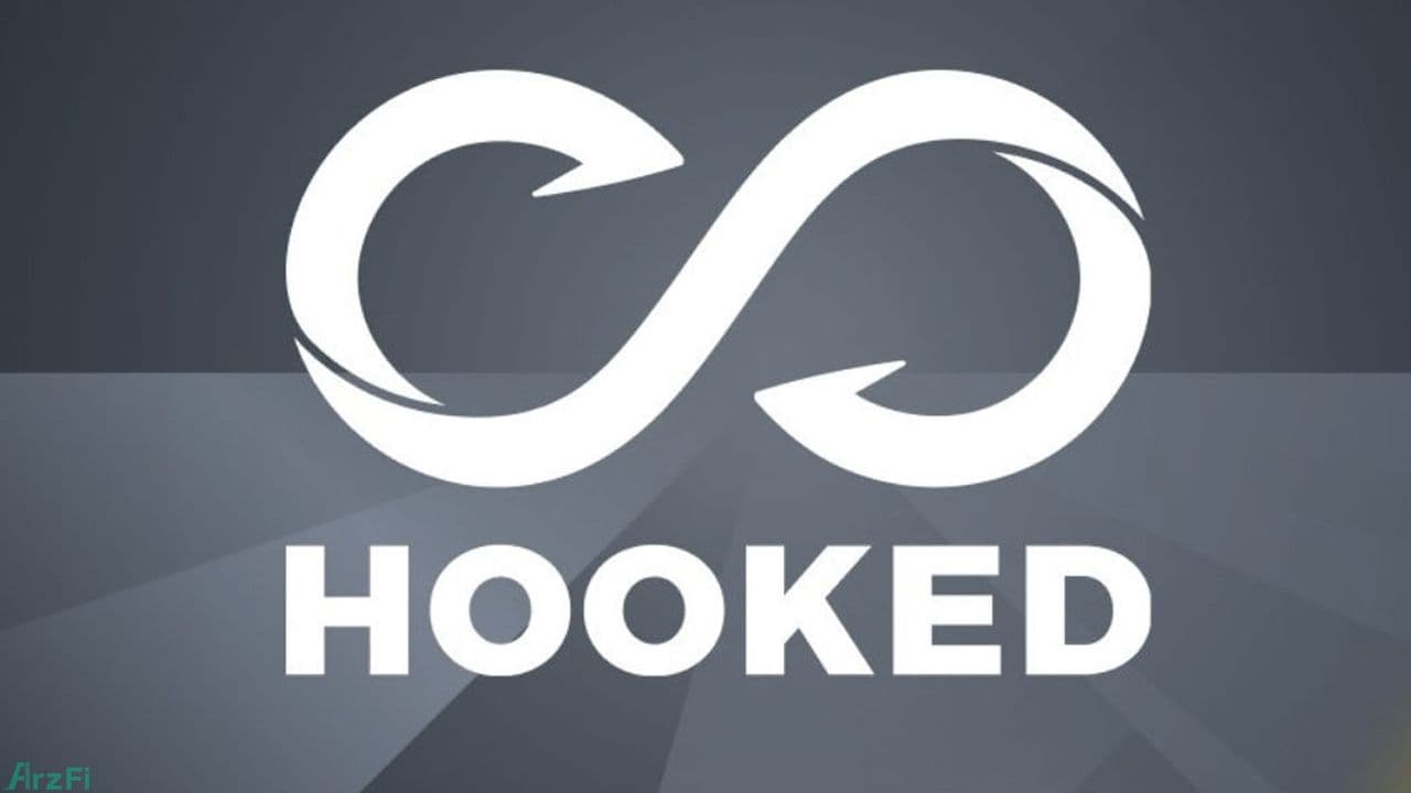 آشنایی-با-پروژه-آینده-دار-هوکد-پروتکل-(hooked-protocol)