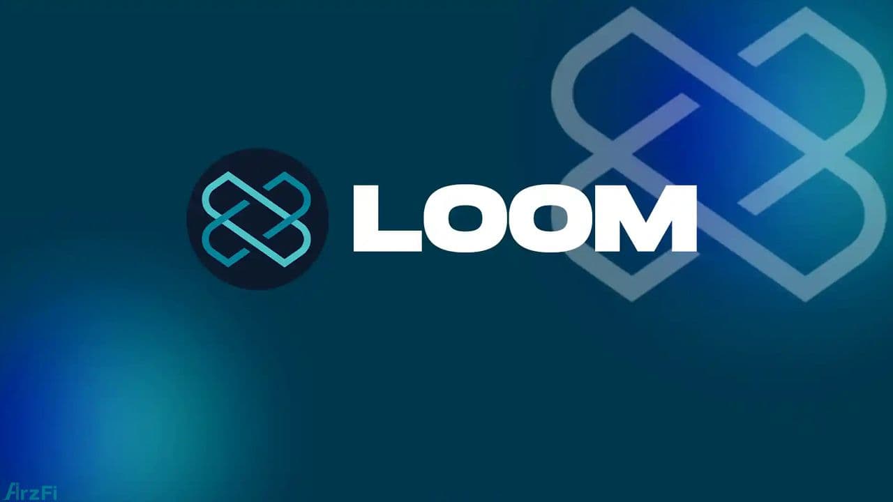 معرفی-ارزدیجیتال-لوم-نتورک-(loom-network)