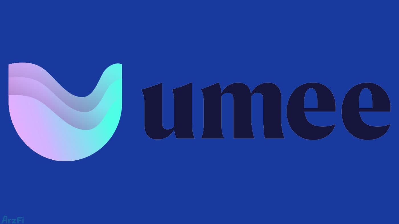 آشنایی-با-ارز-دیجیتال-و-توکن-یومی-(umee)