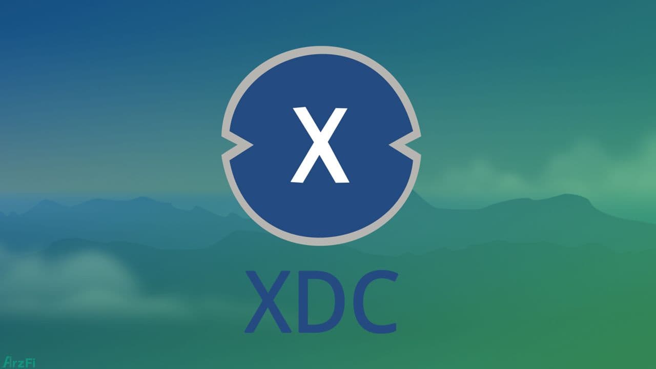 ارز-دیجیتال-xdc-network-چیست؟-