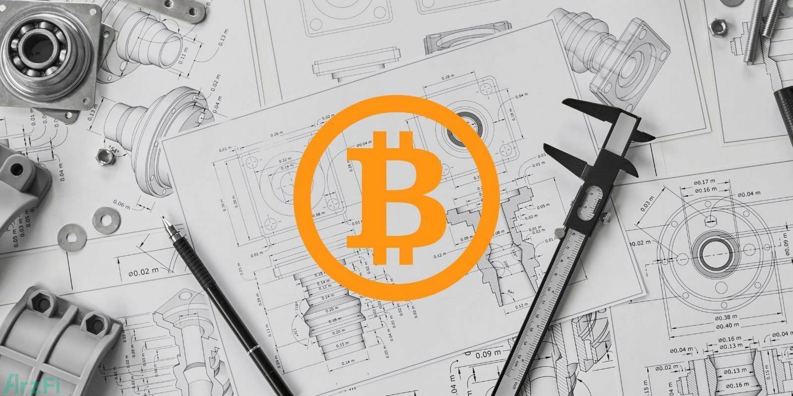 پروپوزال بهبود بیت کوین یا BIP چیست؟