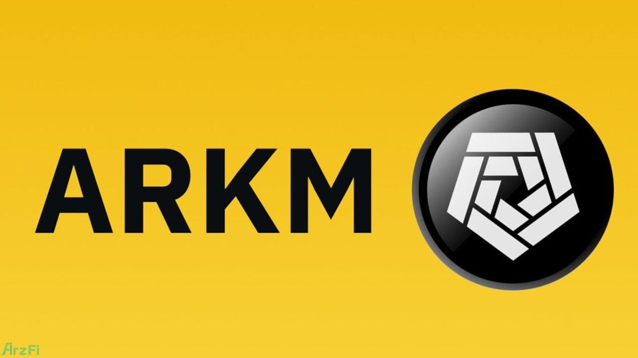 رمزارز جدید Arkham (ARKM) به لیست مارکت ارزفی اضافه شد