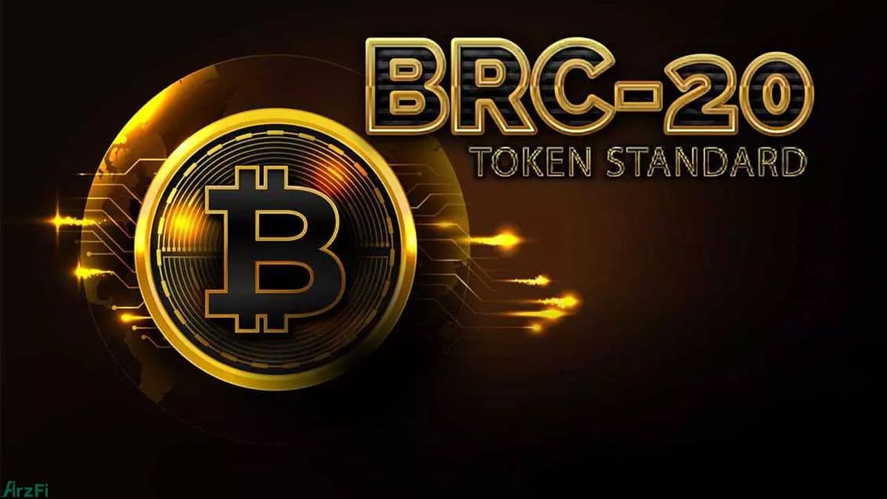 5 پلتفرم برتر BRC-20 برای تجارت عادی در سال 2024