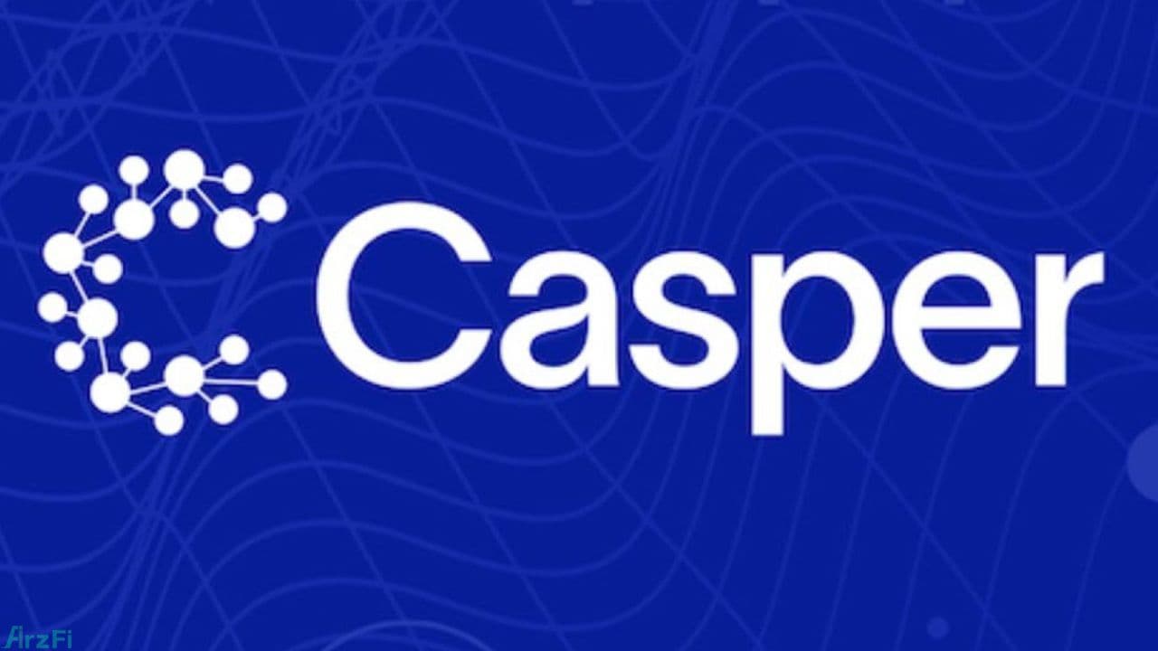 شبکه Casper و توکن CSPR چیست؟