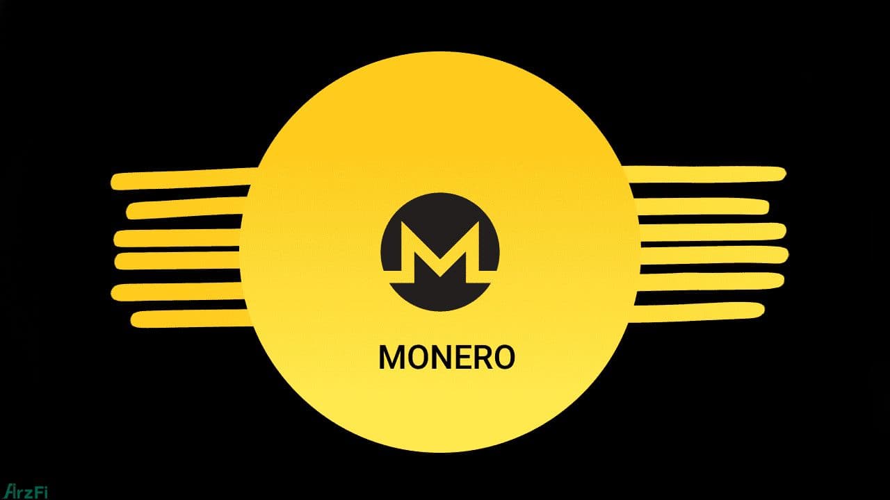 Monero “Halving” چیست؟