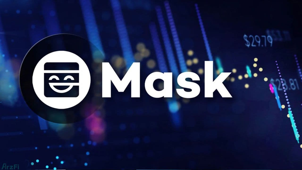  معرفی پلتفرم مسک نتورک (Mask network)