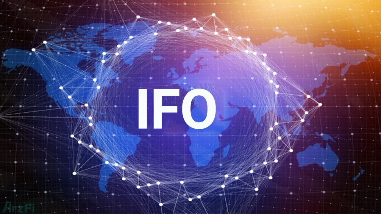 عرضه اولیه فارم (IFO) چیست و چه تفاوتی با ICOدارد؟