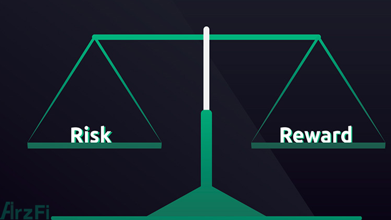 نسبت ریسک به ریوارد درمعاملات ارز دیجیتال چیست؟