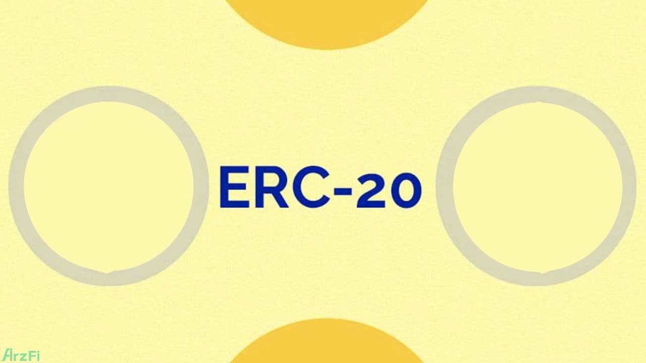 برترین-توکن-های-erc20-در-سال-2023