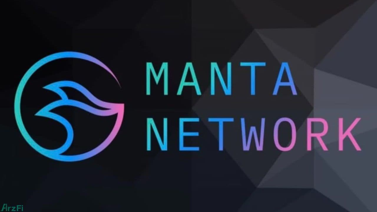 رمزارز-جدید-manta-network-(manta)-به-لیست-مارکت-ارزفی-اضافه-شد