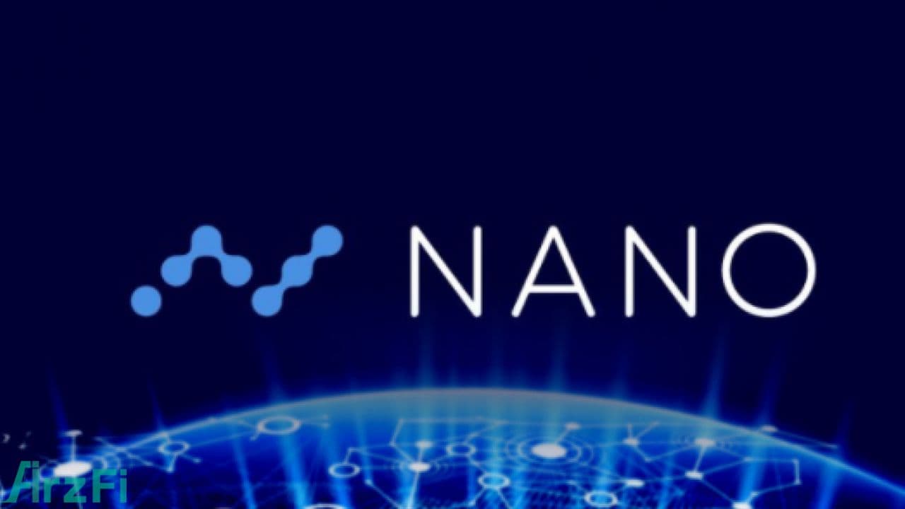 ارز دیجیتال نانو (Nano) چیست؟ 